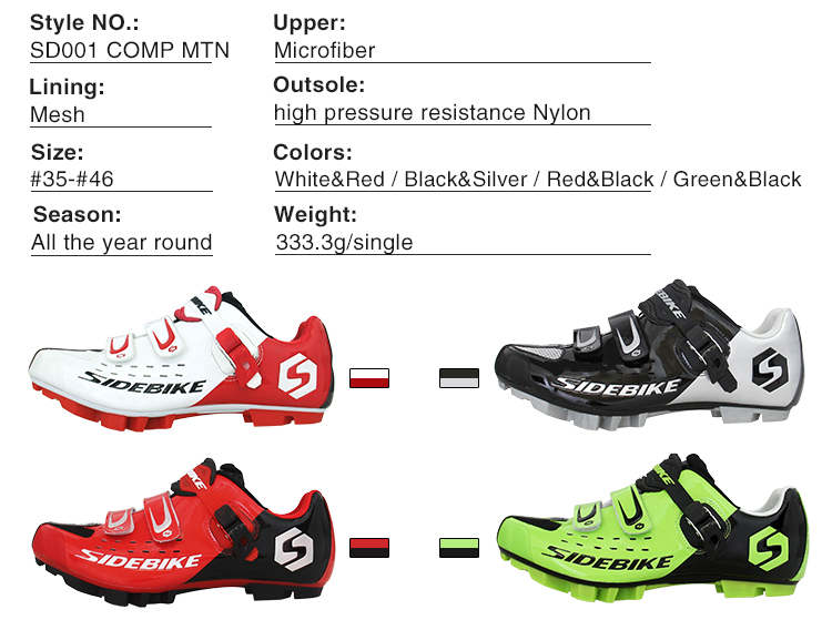 Colored Breathable Cycling Shoes , Mountain Cycling Shoes OEM / ODM Available