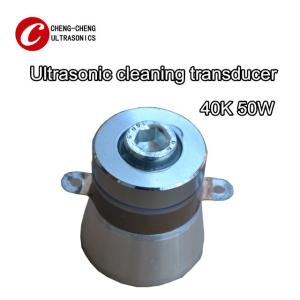 China 50w 40k Piezoelectric Ultrasonic Transducer For Cleaning Tank factory