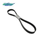 ISUZU BVP Cooling Fan Belt 1876102390 8980202470