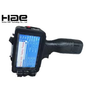 Online Handheld Inkjet Printer For Beverage Bottle Barcode Stickers