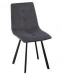 hot selling high quality dining room chair xydc-373