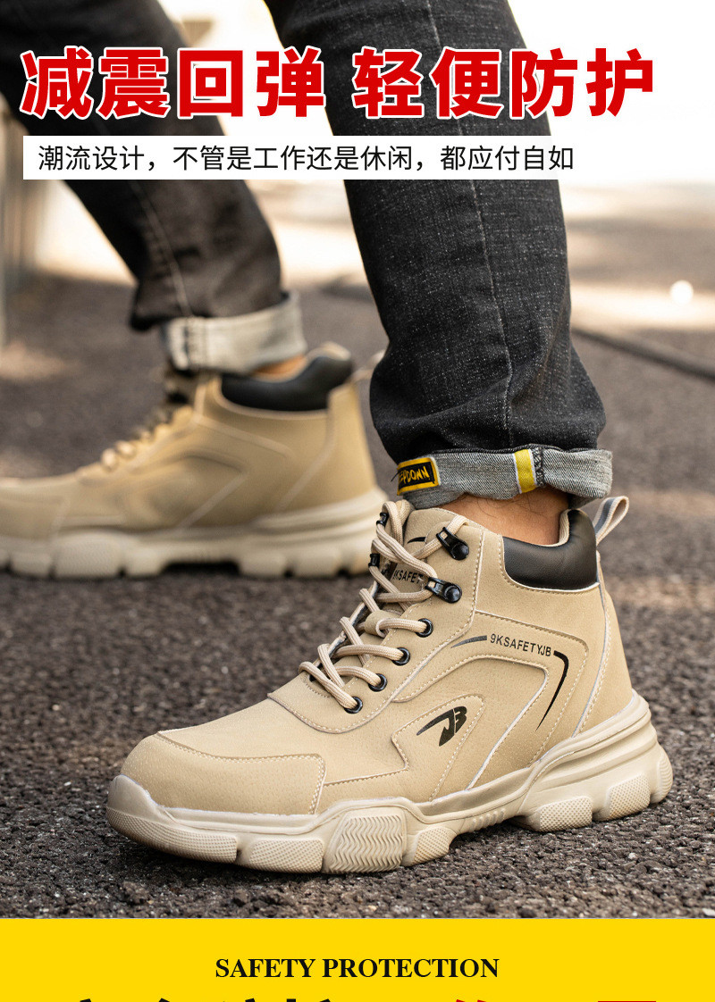 Kevlar Midsole Safety Boots Microfiber Leather Work Shoes With Steel Toe And Rubber Sole