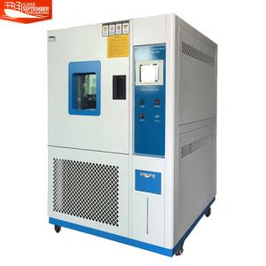 Programmable Environmental Simulation Temperature Humidity Testing Equipment