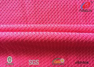China Moisture Wicking Polyester Sports Mesh Fabric For Garment Lining factory