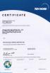 Shanghai Aboom Metal prodcut co.,ltd Certifications