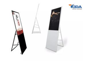China Waterproof Screen LCD Digital Display 32 Inch 350cd/m2 Brightness With Windows OS factory
