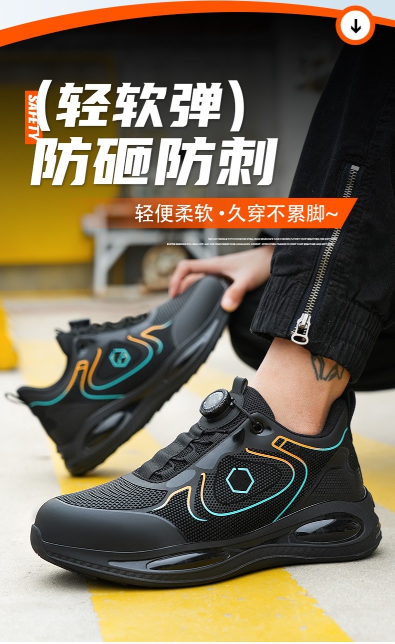Swivel Button Black Safety Shoes With Kevlar Midsole And Rubber Sole