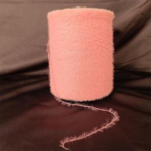 China 0.9cm NM 16 Fancy Feather Yarn With Eyelash Like Soft Nylon Feather factory
