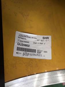 China 317L Stainless Steel Plate DIN 1.4438 INOX Plate With NO.1 Finish ASTM A240 AISI 317L Plate factory