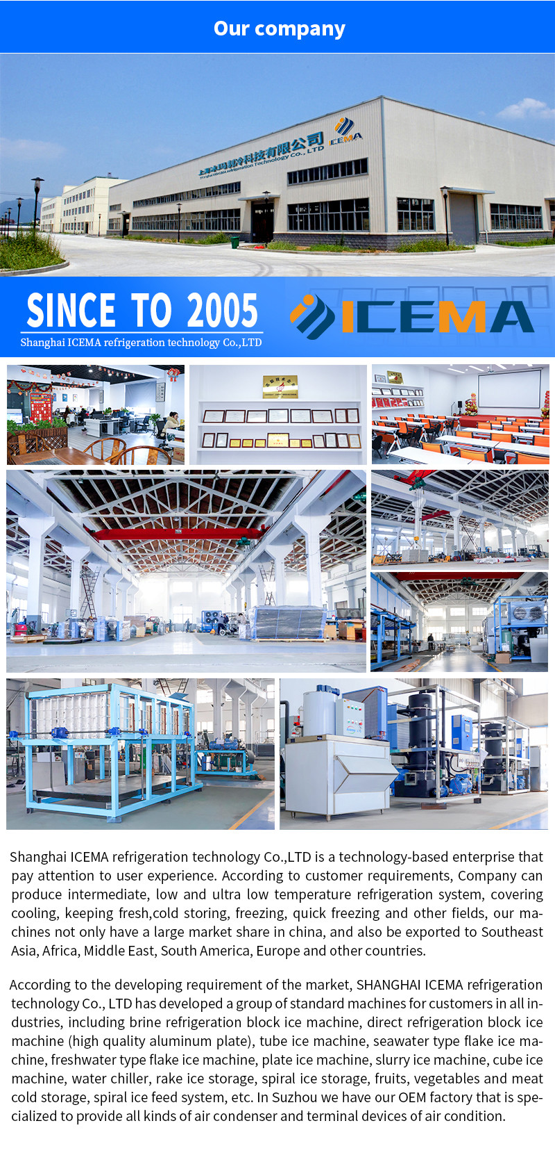 ICEMA Tube Ice Making Machine Customizable Daily Output 1T-30T Suitable For Selling Ice Bars Hotels Can Be Provided With Packaging Machine Ice Bags