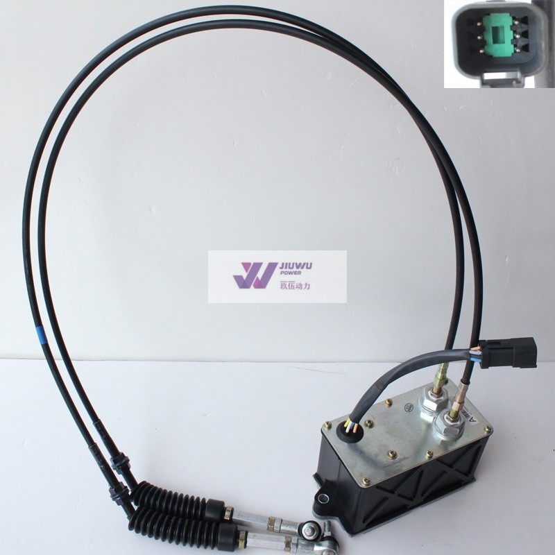 E312B 119-0633 1190633 Accelerator Excavator Parts