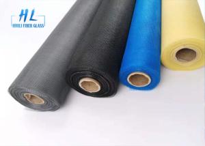 China Retractable Fly Screen Fiberglass Insect Screen Roller For Window And Door factory