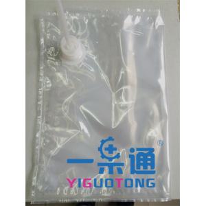 Custom Clear Color Bag In A Box , Bag In Box Juice Easy Transporatation