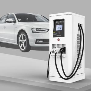 China Quick Charging IP65 Ev Car Charging Station TUV Certificated factory
