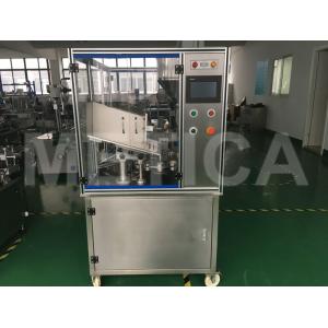 800BPH-1500BPH Soft Tube Filling And Sealing Machine PLC Controlled