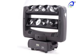 China 8 * 10W Quad Color White Dmx Moving Head Lights LED Beam For Disco Night Club factory