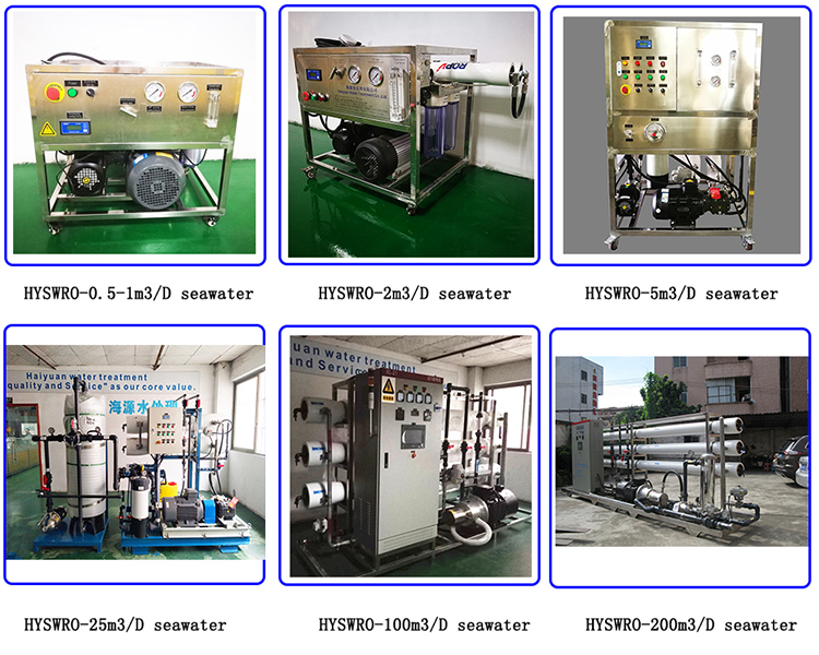 Solar salt water purification,desalination sea water,seawater ro plant