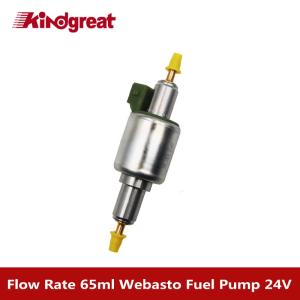 China DP30 Webasto Heater Fuel Pump factory