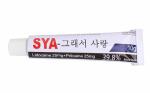 SYA 39.9% 10g Fast Numbing Cream Body Skin Anesthetic Numb Cream