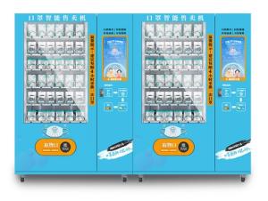 China Remote Control Smart Vending Machine For Surgical Face Mask , Medical Emergency Items on sale