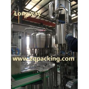 Purified water manufacturing equipment,drink water bottling equipment ,All in