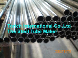 China Seamless Cold Drawn Steel Tube For Bearing Ring ISO ASTM A866 factory