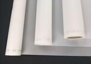 China Food Grade High Tension 300 Microns White Nylon Monofilament Mesh factory