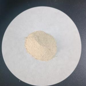 China Amino Acid Powder 80% Organic Nitrogen 16% OMRI Certificated factory