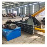 220-240V/50-60HZ Power Supply Used Beverage Can Baler for Packing at Ultra-Low