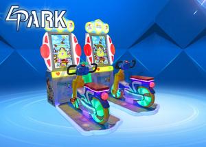 China Amusement Fitness Internet Bike Racing Game Machine Coin Operated 300w factory