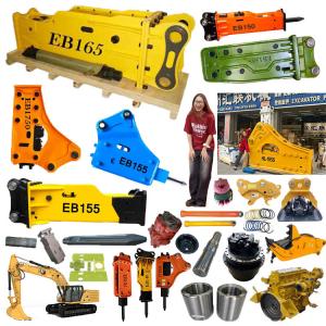 China E203 E204 E205 E208 E210 E212 E213 E215 E216 E218 E220 E224 Excavator Spare Part Box Open Top Side Hydraulic Hammer Rock Breaker factory