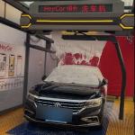 Effortless 5 min Automatic Touch Free Car Wash with Water Spraying Machine and