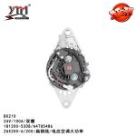BX210 6BG1 EX200-6 ZAX200 Flat Cable Auto Alternator 100A 2PK A4TU5486