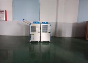 China 3500W Single Cooling Duct Spot Coolers Portable Air Conditioners Energy Saving factory