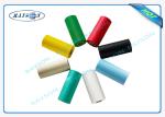Embossed Blue Medical PP Spunbond Non Woven Fabric For Mattress Springs And Bed