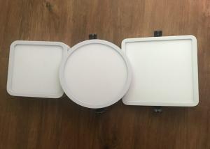 China 24 Watt Dali Dimmable Led Panel Light 225mm Sliver Fixture Indoor For Home factory