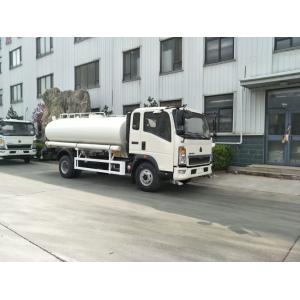 China HOWO SINOTRUK Water Tank Truck Euro IV ZZ1107G381CD1 on sale