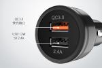 Plastic Quick charge 3.0 2.4A Dual USB Car Charger For Mobile / GPS / Tablet