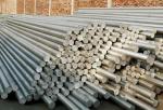 Aluminum Flat Bar 6000 Series Extruded Aluminum Flat Bar