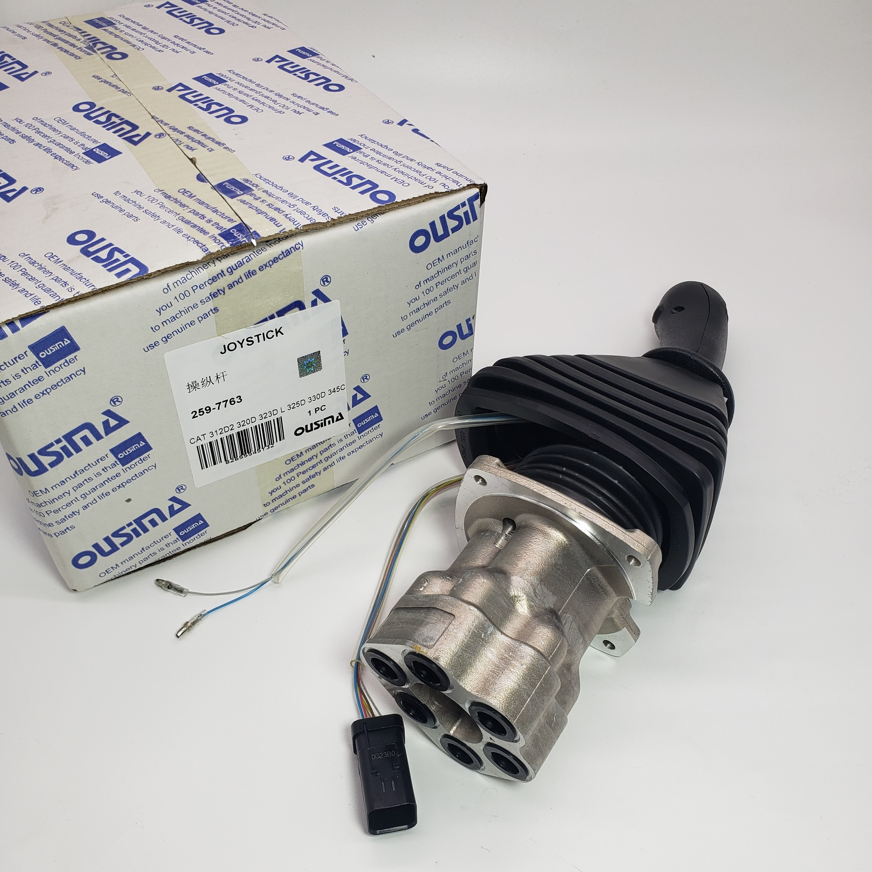 259-7763 2597763 Excavator Joystick For E312D2 E323D L E325D E330D E345C