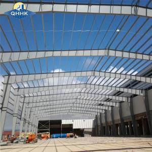 China Q235B Q355B Beam Steel Structure Warehouse Prefabricated Buildings factory