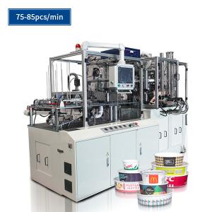China Paper Bowl Making / Forming Machine 19 kw Middle Speed Servo Control Ultrasonic Sealing factory