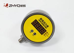 China High Accuracy Digital Hydraulic Pressure Gauge ¢80mm With Data Logger factory