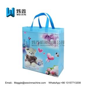 China Non-woven cooler bag Eco Heat Seal Ultrasonic PP Non Woven Fabric Laminated Shopping Carry Bag factory