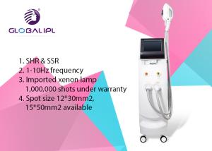China 3000W Power SHR IPL Machine Permanent Hair Removal Machine Single Pulse factory