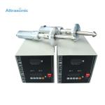 Popular Ultrasonic Atomizers Atomizing Nozzles Atomizing Equipment Factory