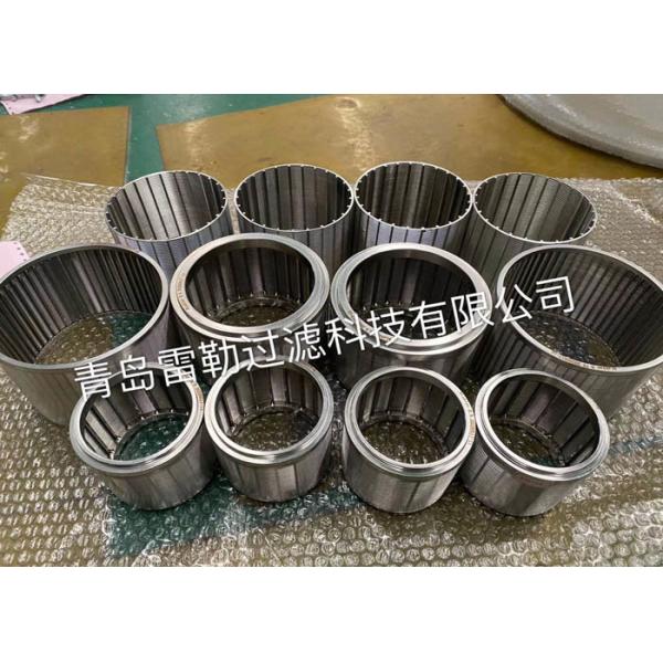 China 0.1mm Diameter 165mm Sand Mill SS316L Filter Screen factory