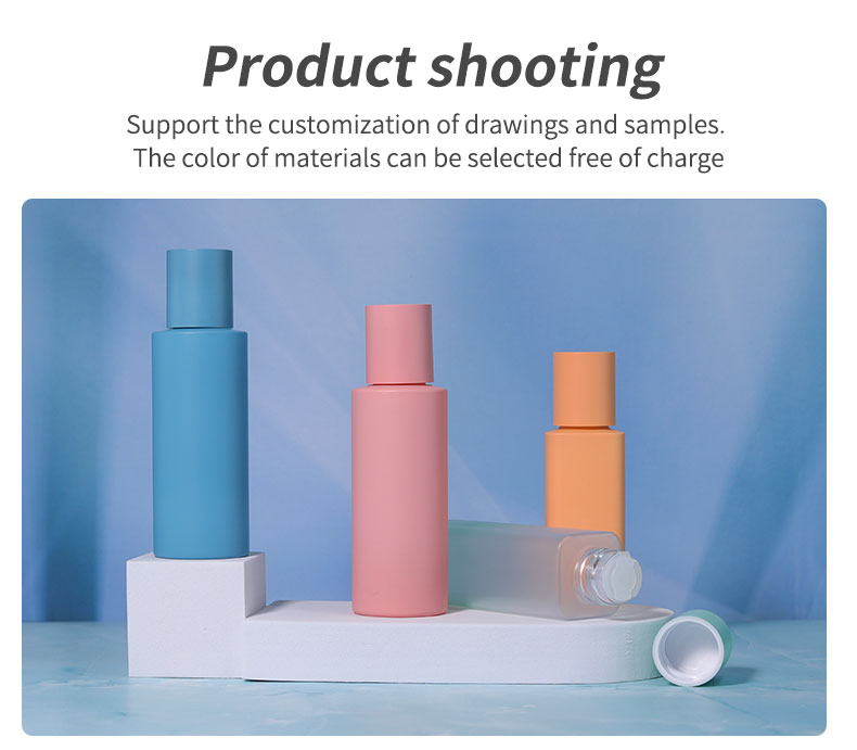 Cosmetic Frosted PET Bottle Empty Plastic Bottles 100ml With Plastic Screw Cap