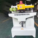 120mm Max. Working Thickness Wood Planer Surface 180mm Wood Profiles Line
