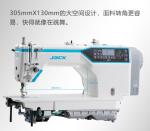 Lockstitch Sewing Machine